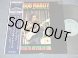 Photo: BOB MARLEY & THE WAILERS ボブ・マーリィ -  RASTA REVOLUTION ( MINT-/MINT) / 1977 JAPAN ORIGINAL Used LP with OBI 