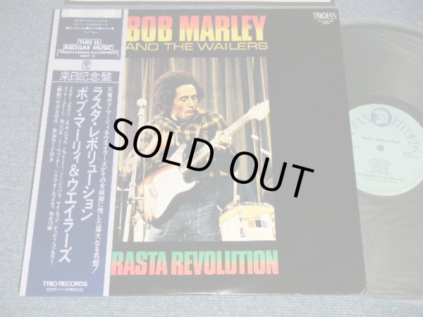 Photo1: BOB MARLEY & THE WAILERS ボブ・マーリィ -  RASTA REVOLUTION ( MINT-/MINT) / 1977 JAPAN ORIGINAL Used LP with OBI 