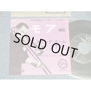 Photo: KAI WINDING ケイ・ウィンディング - A) MORE モア  B) COMING HOME BABY カミング・ホーム・ベイビー (Ex+/Ex++ SWOFC, SWOBC)   / 1963 JAPAN ORIGINAL Used 7" 45's Single  