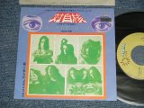 Photo: URIAH HEEP ユーライア・ヒープ - A) LOOK AT YOURSELF 対自核   B) TEARS IN MY EYES 瞳に光る涙 (MINT-/MINT-) / 1972 JAPAN ORIGINAL Used 7" Single 