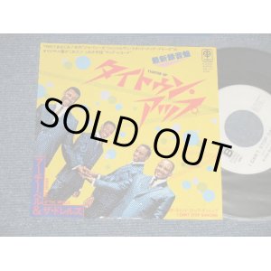 Photo: ARCHIE BELL & THE DRELLS アーチー・ベル＆ザ・ドレルズ - A) TIGHTEN UP タイトゥン・アップ  B) I CAN'T STOP DANCING (Ex++/Ex+++) / 1980 JAPAN ORIGINAL "WHITE LABEL PROMO" Used 7"45 Single