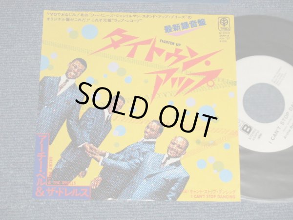 Photo1: ARCHIE BELL & THE DRELLS アーチー・ベル＆ザ・ドレルズ - A) TIGHTEN UP タイトゥン・アップ  B) I CAN'T STOP DANCING (Ex++/Ex+++) / 1980 JAPAN ORIGINAL "WHITE LABEL PROMO" Used 7"45 Single
