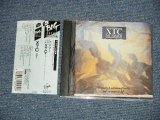 Photo: XTC - MUMMER (MINT-/MINT) / 1989 JAPAN Original Used CD With OBI   