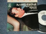 Photo: BOZ  SCAGGS  ボズ・スキャッグス - A) BREAKDOWN DEAD AHEAD ブレークダウン・デッド・アヘッド  B) DO LIKE YOU DO IN NEW YORK イン・ニューヨーク (Ex+++/Ex++, MINT-  ) / 1980 JAPAN ORIGINAL"WHITE LABEL PROMO" Used 7" Single 
