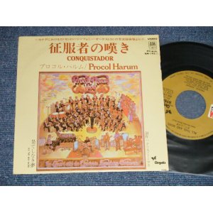 Photo: PROCOL HARUMU プロコル・ハルム - A) CONQUISTADOR 征服者の嘆き  B) ALL THIS AND MORE 果てしなき夢 (Ex/MINT-) / 1972 JAPAN ORIGINAL Used 7" 45's Single 