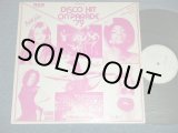 Photo: V.A. VARIOUS OMNIBUS - DISCO HIT ON PARADE '79 (Ex++/MINT-) / 1979 JAPAN ORIGINAL "PROMO ONLY" Used LP 