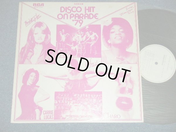 Photo1: V.A. VARIOUS OMNIBUS - DISCO HIT ON PARADE '79 (Ex++/MINT-) / 1979 JAPAN ORIGINAL "PROMO ONLY" Used LP 