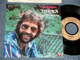 Photo: エリック・クラプトン ERIC CLAPTON - A) PROMISESプロミセス  B) WATCH OUT FOR LUCY (Ex++/Ex+++) / 1978 JAPAN ORIGINAL Used 7" Single 