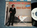 Photo: エリック・クラプトン ERIC CLAPTON - A) I'VE GOT A ROCK 'N' ROLL HEART ロックン・ロール・ハート  B) MAN IN LOVE (MINT-/MINT) / 1983 JAPAN ORIGINAL "WHITE LABEL PROMO"  Used 7" Single 