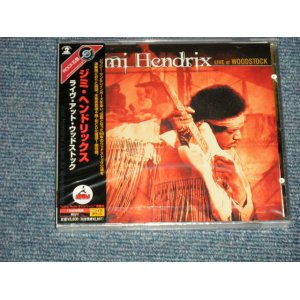 Photo: JIMI HENDRIX ジミ・ヘンドリックス - LIVE AT WOODSTOCK (SEALED / 2005 JAPAN "BRAND NEW SEALED" 2-CD