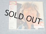 Photo: JOHN DENVER ジョン・デンバー - WINDSONG + BONUS 風の詩 (SEALED) / 2004 JAPAN ORIGINAL "BRAND NEW SEALED"  CD With oBI 