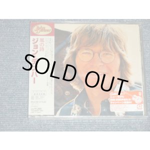 Photo: JOHN DENVER ジョン・デンバー - WINDSONG + BONUS 風の詩 (SEALED) / 2004 JAPAN ORIGINAL "BRAND NEW SEALED"  CD With oBI 