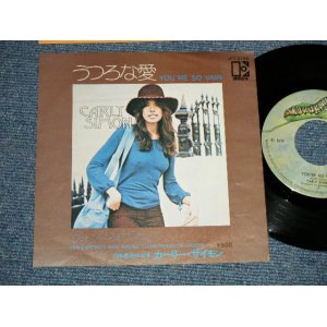 Photo: CARLY SIMON カーリー・サイモン -  A) YOU'RE SO VAIN うつろな愛  B) HIS FRIENDS ARE MORE THAN FOND OF ROBIN フォンド・オブ・ロビン  ( Ex++/Ex+++ Looks:Ex+++ ) / 1972 JAPAN ORIGINAL Used 7" Single 