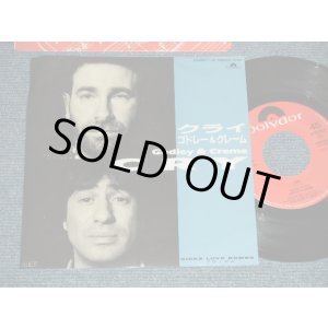 Photo:  GODLEY & CREME ゴドレー＆クレーム - A) CRY クライ  B) LOVE BOMBS ラブ・ボム (MINT-/MINT) / 1985 JAPAN ORIGINAL Used 7" Single