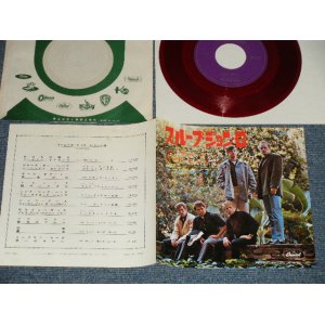 Photo: THE BEACH BOYS ビーチ・ボーイズ -  A) スループ・ジョン・Ｂ SLOOP JOHN B. B) YOU'RE SO GOOD TO ME (Ex+++/MINT-) / 1966 JAPAN ORIGINAL "RED WAX Vinyl" used 7"Single