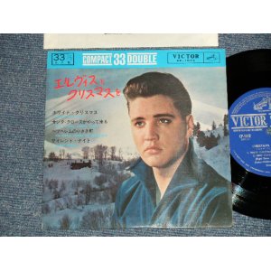 Photo: ELVIS PRESLEY エルヴィス・プレスリー - CHRISTMAS WITH ELVIS エルヴィスとクリスマス (MINT/MINT-) / 1964 Version JAPAN 2nd ISSUED Version used 7" 33 rpm EP 
