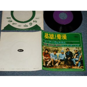 Photo: THE BEACH BOYS ビーチ・ボーイズ -  A) HEROES AND VILLAINS 英雄と悪漢  B) YOU'RE WELCOME ユーアー・ウエルカム (Ex+++/MINT-)  / 1967 JAPAN ORIGINAL used 7"Single