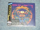 Photo: GRATEFUL DEAD グレイトフル・デッド - ANTHEM OF THE SUN 太陽の讃歌 (SEALED) / 2003 JAPAN "BRAND NEW SEALED" CD"'s With OBI 