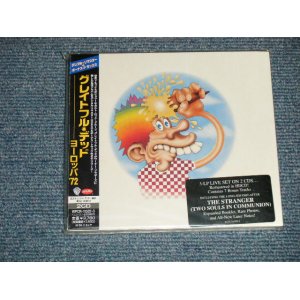 Photo: GRATEFUL DEAD グレイトフル・デッド - EUROPE '72  (SEALED) / 2003 JAPAN "BRAND NEW SEALED" 2-CD"'s With OBI 