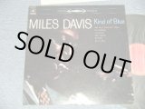 Photo: MILES DAVIS マイルス・デイビス- KIND OF BLUE (Ex++/Ex+++) / 1981 Japan REISSUE Used LP 
