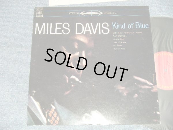 Photo1: MILES DAVIS マイルス・デイビス- KIND OF BLUE (Ex++/Ex+++) / 1981 Japan REISSUE Used LP 