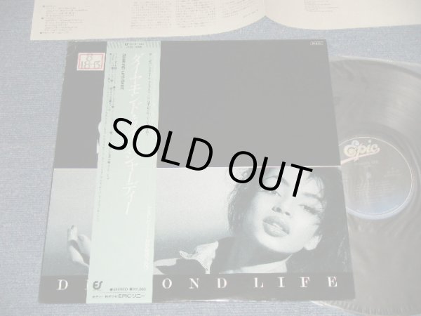 Photo1: SADE シャーデー - DIAMOND LIFE (Ex+/MINT- STOFC ) / 1984 JAPAN ORIGINAL "SINGLE COVER Version" Used LP with OBI 