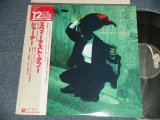 Photo: SADE シャーデー - SWEETEST TABOO (MINT-/MINT- ) / 1985 JAPAN ORIGINAL "PROMO" Used 12" with OBI 