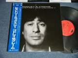 Photo: GODLEY & CREME ドレイ＆クレーム- HISTORY MIX VOLUME 1 ヒストリー・ミックスVol.1 (MINT-/MINT-) / 1985 JAPAN ORIGINAL  Used LP with OBI 