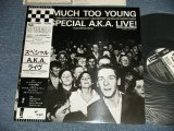 Photo: THE SPECIALS スペシャルズ - MUCH TOO YOUNG : SPECIAL A.K.A. LIVE! (MINT-MINT- ) / 1980 JAPAN ORIGINAL Used 12" 45 rpm EP With OBI