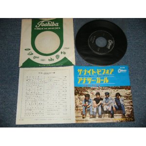 Photo: The The BEATLES ビートルズ - A) THE NIGHT BEFORE  B) ANOTHER GIRL (Ex++/Ex++) /1965 ¥370 Mark JAPAN ORIGINAL Used 7" Single 