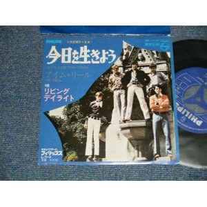 Photo: LIVING DAYLIGHTS リビング・デイライト - A) LET'S LIVE FOR TODAY 今日を生きよう B) I'M REAL (Ex++/Ex++) / 1967 JAPAN Original Used 7"Single With PICTURE SLEEVE COVER  