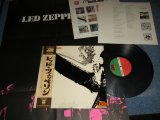 Photo: LED ZEPPELIN - I (1st Album) with POSTER (Ex+++/MINT-) / 1971 Version JAPAN REISSUE "Original 1st Issue on W-P ¥2,000 Marc" Used LP With OBI & POSTER 