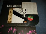 Photo: LED ZEPPELIN - I (1st Album) with POSTER (MINT-/MINT-) / 1976 Version JAPAN REISSUE "3rd Press on W-P ¥2,500 Marc" Used LP With OBI & POSTER 