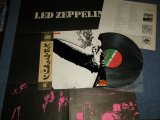 Photo: LED ZEPPELIN - I (1st Album) with POSTER (Ex+++/MINT-) / 1974? Version JAPAN REISSUE "2nd Issue on W-P ¥2,300 Marc" Used LP With OBI & POSTER 