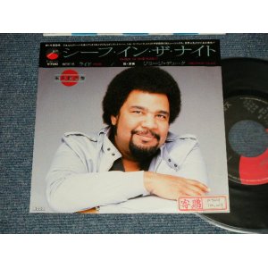 Photo: GEORGE DUKE ジョージ・デューク - A) THIEF IN THE NIGHT  B) RIDE (Ex+++/MINT- STOFC) / 1985 JAPAN ORIGINAL "PROMO" Used 7"45 Single