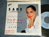 Photo: SADEシャーデー - A) HANG ON TO YOUR LIFE ハング・オン  B) WHEN AM I GOING TO MAKE A LIVING メイク・ア・リヴィング(Ex/Ex+++ WOFC, WOL, STOFC) / 1985 JAPAN ORIGINAL "PROMO" Used 7"45 Single