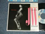 Photo: JODY WATLEY ジョディー・ワトリー - A) リアル・ラヴ REAL LOVE  B) REAL LOVE (RADIO EDIT)  (Ex+++/Ex++) /1988 JAPAN ORIGINAL "PROMO ONLY" Used 7"45 Single