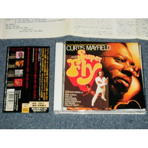 Photo: CURTIS MAYFIELD カーティス・メイフィールド - SUPER FLY スーパー フライ (Ex++/MINT) / 1991 JAPAN Used CD with OBI 