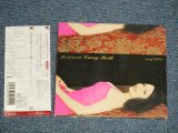 Photo: LAVAY SMITH ラベィ・スミス -  THE INTIMATE LAVAY SMITH 貴方と夜とラベイと ラベイ・スミス (MINT-/MINT) / 2003 JAPAN ORIGINAL Used CD  with OBI 