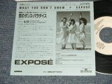 Photo: EXPOSE エクスポゼ - A)恋のダンス・パラダイス WHAT YOU DON'T KNOW  B) WALK ALONG WITH ME (Ex+++/MINT- SWOFC) 1989 JAPAN ORIGINAL "PROMO ONLY" Used 7"45's Single  With PICTURE COVER