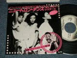 Photo: POINTER SLEDGE ポインター・シスター - A) NEUTRON DANCE ニュートロン・ダンス   B) TELEGRAPH YOUR LOVE (MINT/MINT) /1983 JAPAN ORIGINAL "PROMO ONLY" Used 7"45 Single