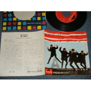 Photo: The BEATLES - A)MY BONNIE  B)THE SAINTS (Ex++/MINT-) / JAPAN "2nd Press Label"  Used  7" Single 