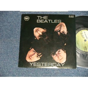 Photo: The The BEATLES ビートルズ - YESTERDAY (Ex+++/MINT-) / 1970's ¥700 EMI Mark JAPAN Used 7" 33rpm EP