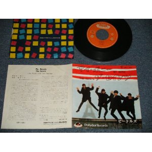 Photo: The BEATLES - A) MY BONNIE B) THE SAINTS  (Ex++/Ex+++ Looks:MINT-) / 1964 JAPAN ORIGINAL "1st Press Label" Used 7" Single 
