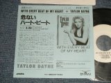Photo: TAYLOR DAYNE テイラー・デイン - A) WITH EVERY BEAT OF MY HEART 危ないハート・ビート B) ALL I EVER WANTED (Ex+++/Ex+ SWOFC) /1989 JAPAN ORIGINAL "PROMO ONLY" Used 7"45 Single