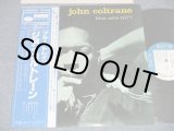 Photo: JOHN COLTRANE ジョン・コルトレーン - BLUE TRAIN (MINT-/MINT-) / 1978 JAPAN  Used LP With OBI 
