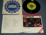 Photo: THE BAND ザ・バンド - A) DON'T DO IT  B) RAG MAMA RAG (Ex+++/MINT-, Ex++) / 1972 JAPAN ORIGINAL Used 7"