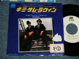 Photo: BLUES BROTHERS ブルース・ブラザーズ - A) GIMME SOME LOVIN'  B) SHE CAUGHT THE KATY  (VG++/Ex+ STOFC, TEAR, CLOUD) / 1980 JAPAN ORIGINAL "WHITE LABEL PROMO"  Used  7"45 With PICTURE COVER 