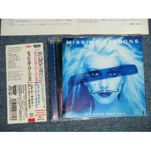 Photo: MISSING PERSONS ミッシング・パーソンズ -  Late Nights Early Days レイト・ナイツ・アーリー・デイズ (MINT/MINT) / 1997 JAPAN ORIGINAL Used CD with OBI 