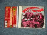 Photo: v.a. Various Omnibus - PSYCHOBILLY FACTOR サイコビリー・ファクター  (MINT-/MINT) / 1994 JAPAN ORIGINAL  Used CD with OBI 